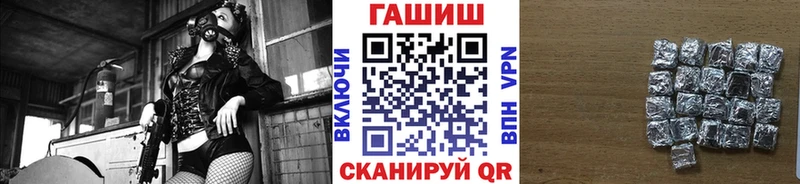 Купить закладки  Шуя  Гашиш гарик 