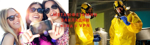 МДПВ Осташков