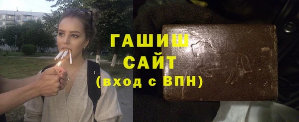 МДПВ Осташков
