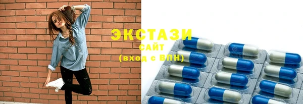 МДПВ Осташков