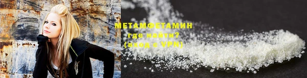 кокс Остров
