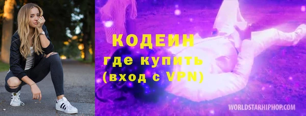 кокс Остров