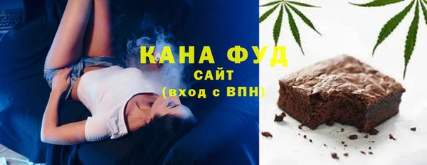 крисы Осинники