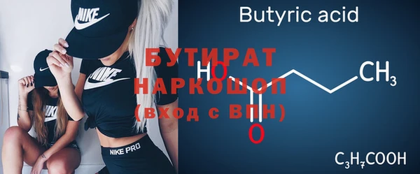 МДПВ Осташков
