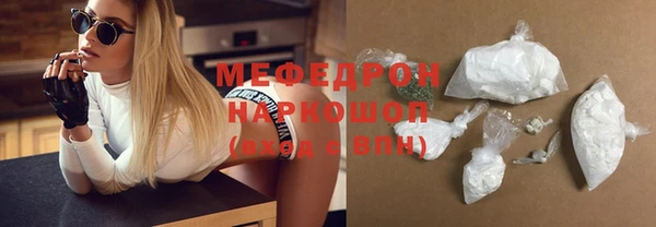 МДПВ Осташков