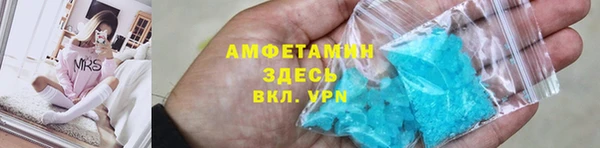 МДПВ Осташков