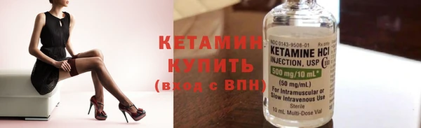 крисы Осинники