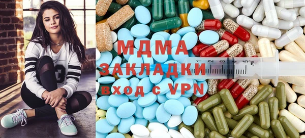 кокс Остров