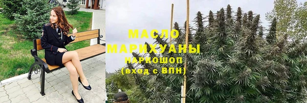 МДПВ Осташков