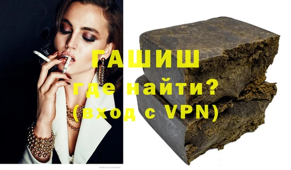 МДПВ Осташков