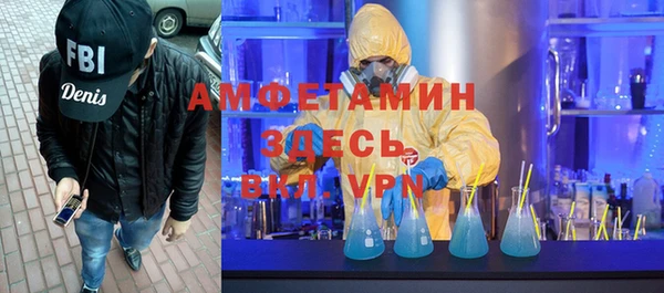 МДПВ Осташков