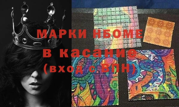 МДПВ Осташков