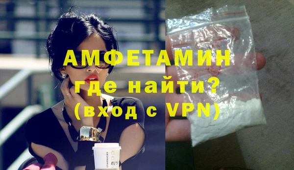 МДПВ Осташков