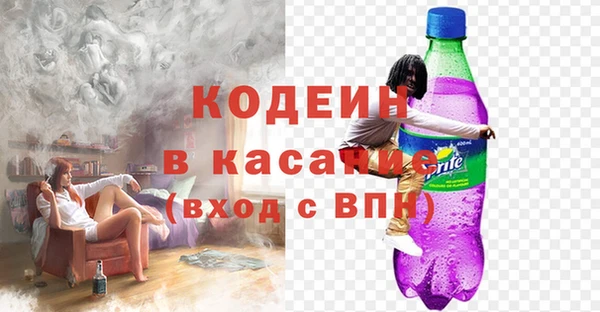 кокс Остров