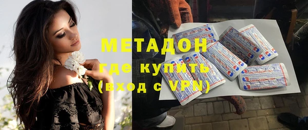 крисы Осинники