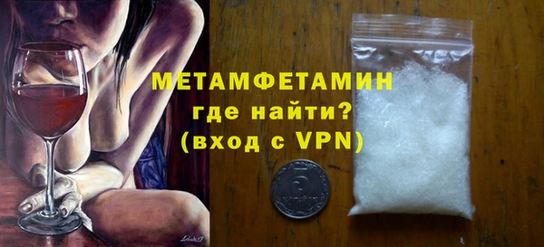 МДПВ Осташков
