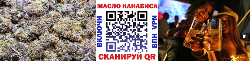 Дистиллят ТГК жижа  Купить  Шуя 
